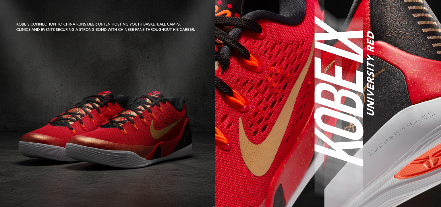 route=marketing/marketing