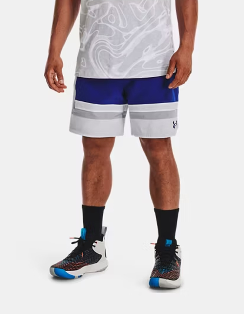 UA Baseline Woven Short II