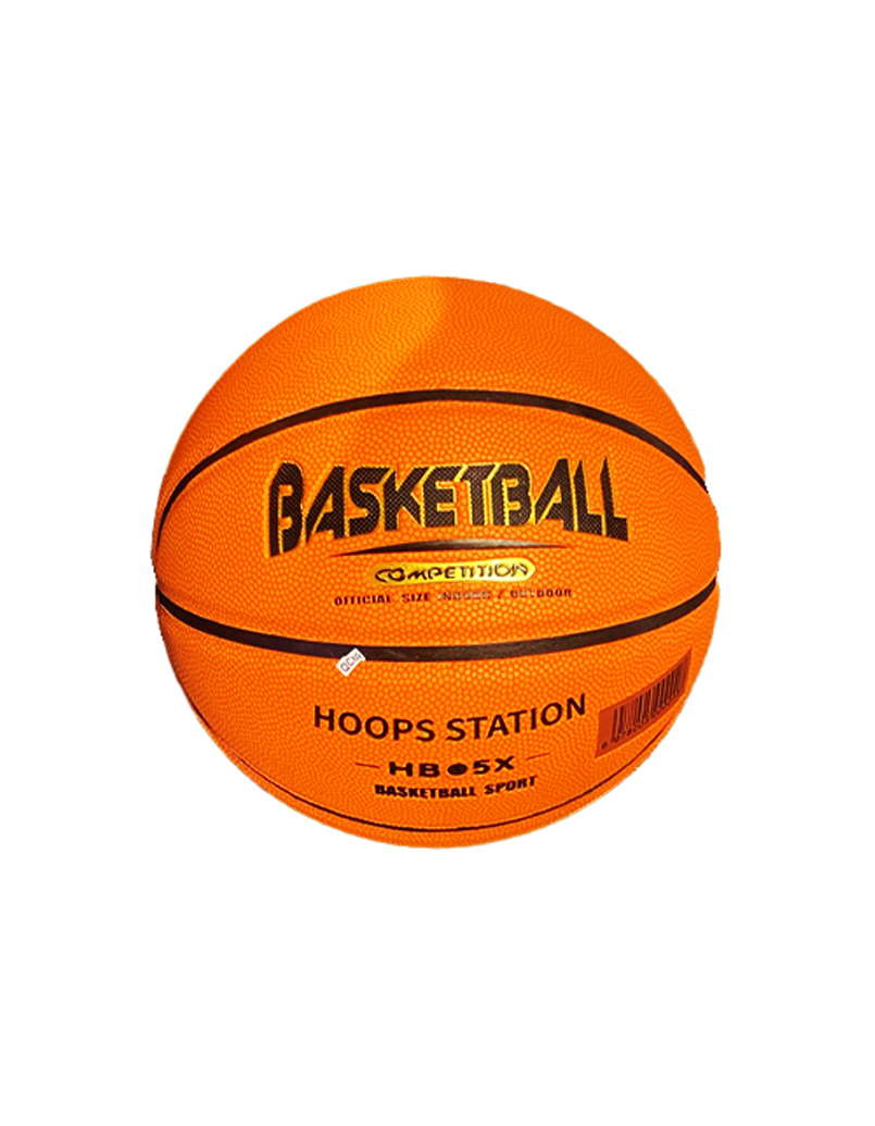 HOOPS PU BASKETBALL SIZE 5