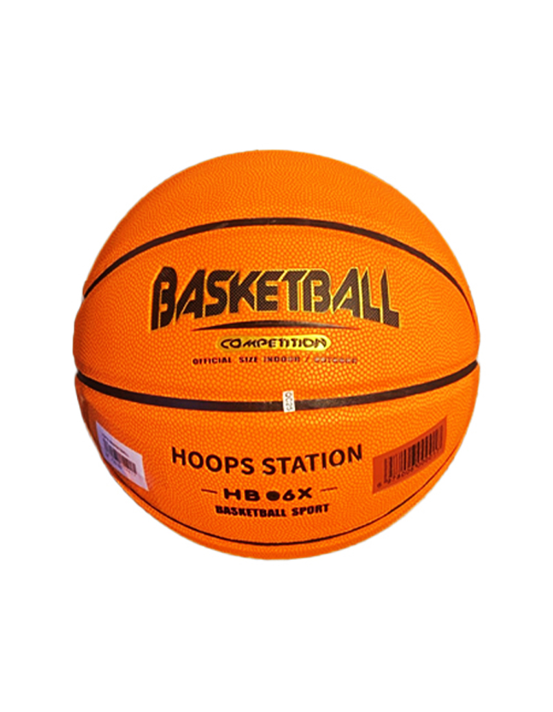 HOOPS PU BASKETBALL SIZE 6