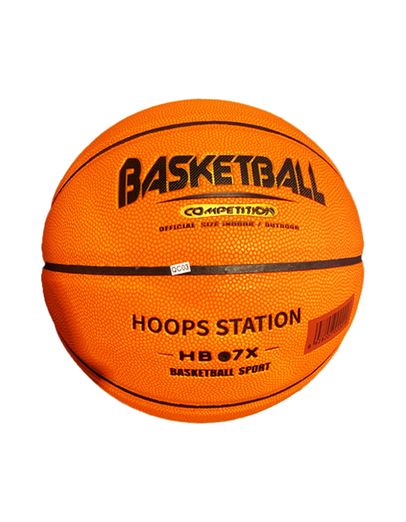 HOOPS PU BASKETBALL SIZE 7