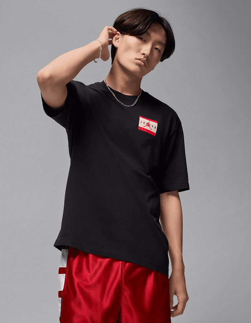 Jordan Brand