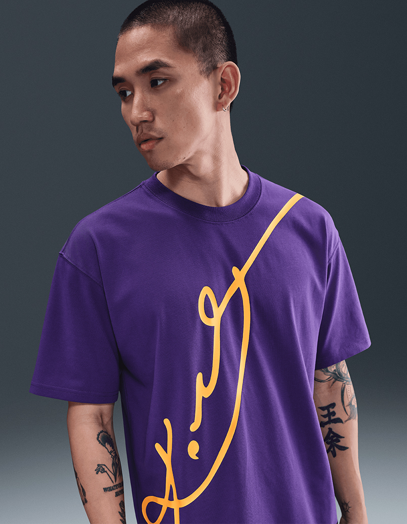 Kobe  Basketball T-Shirt