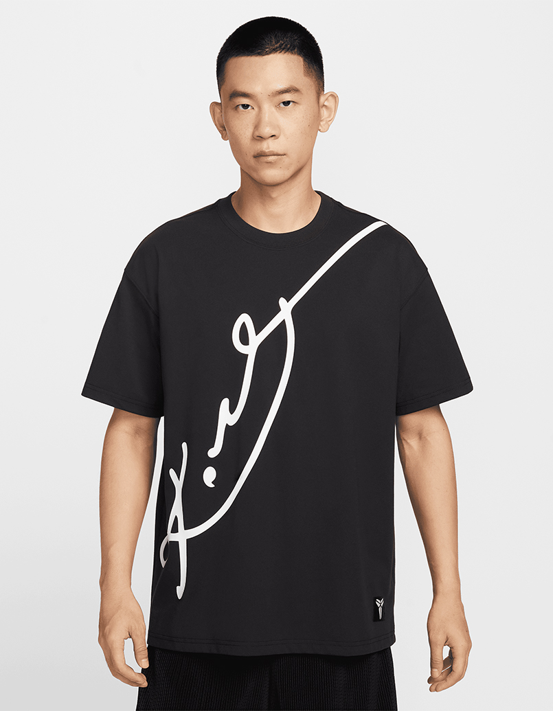 Kobe  Basketball T-Shirt
