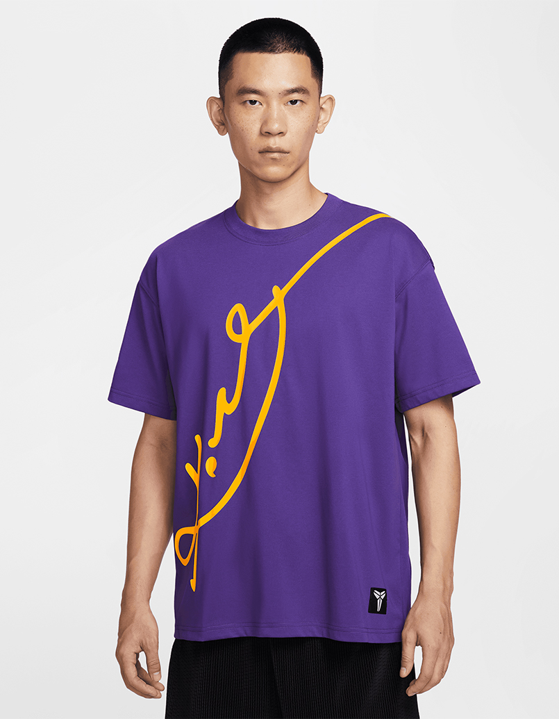 Kobe  Basketball T-Shirt
