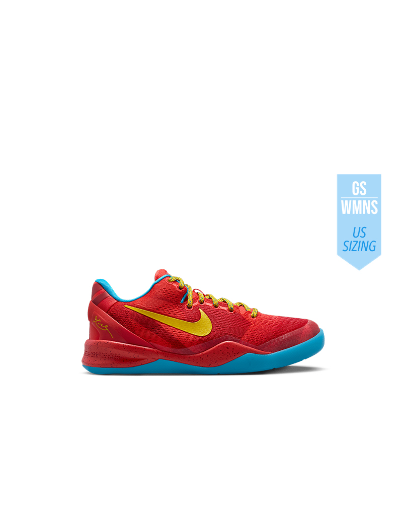 Kobe 8 Lunar New Year (GS)*