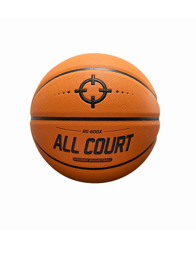RIGORER PU BASKETBALL SZ7(org/yel)