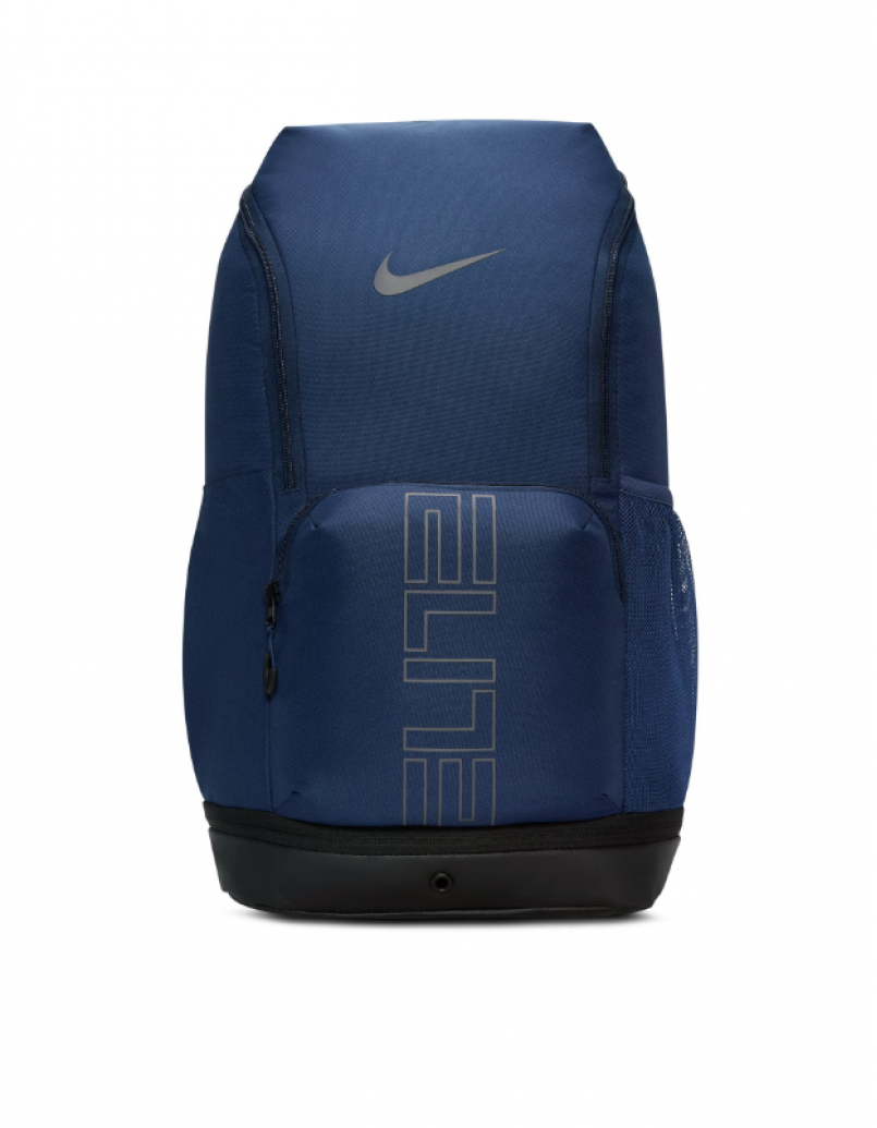 Nike Varsity Elite B/PACK