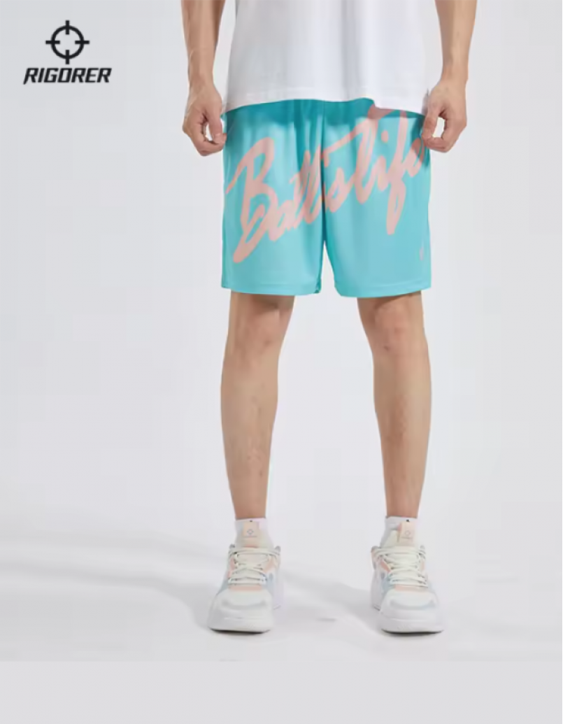 RIGORER BB SHORTS (MINT GREEN)