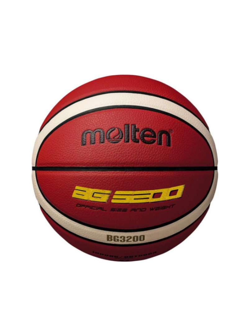 MOLTEN BASKETBALL B7G3200 SZ7
