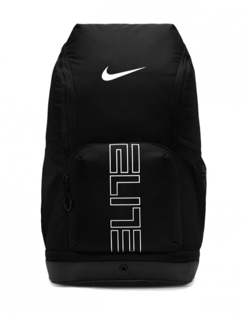 Nike Varsity Elite