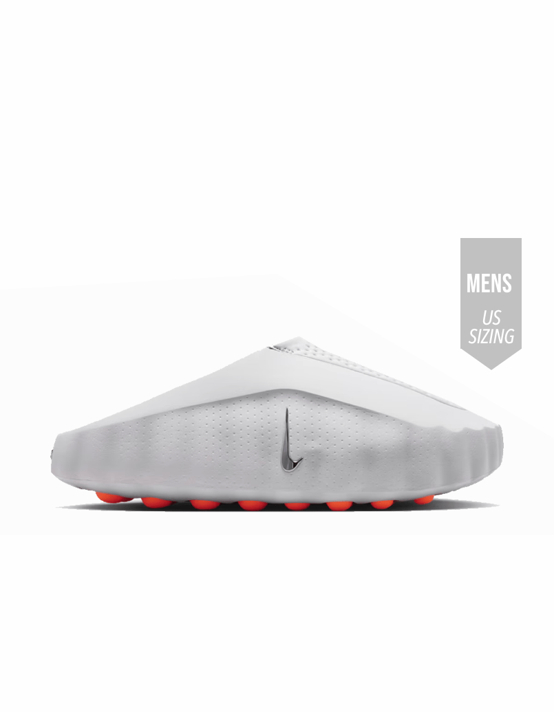 Nike Mind 001*