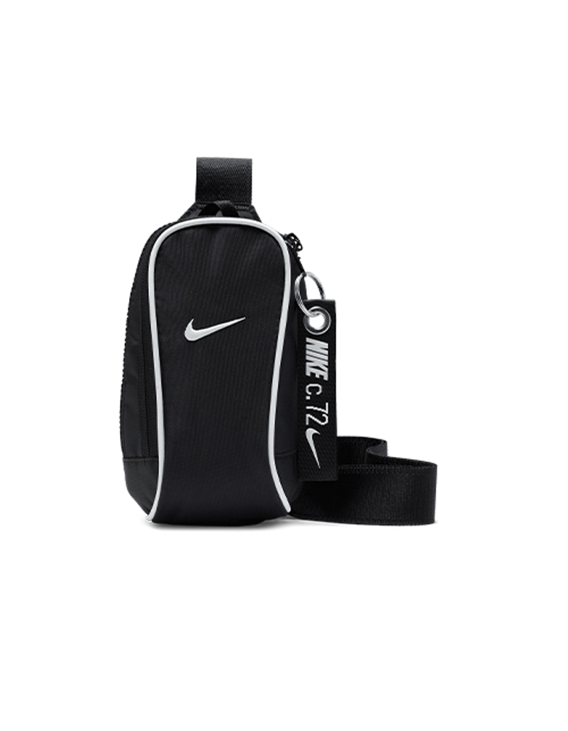 Nike Basketball Essentials