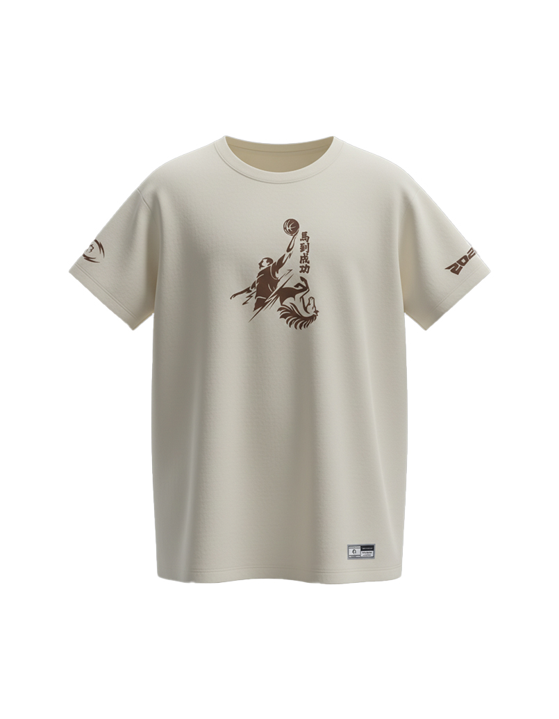YEAR OF HORSE 2026 BEIGE TEE
