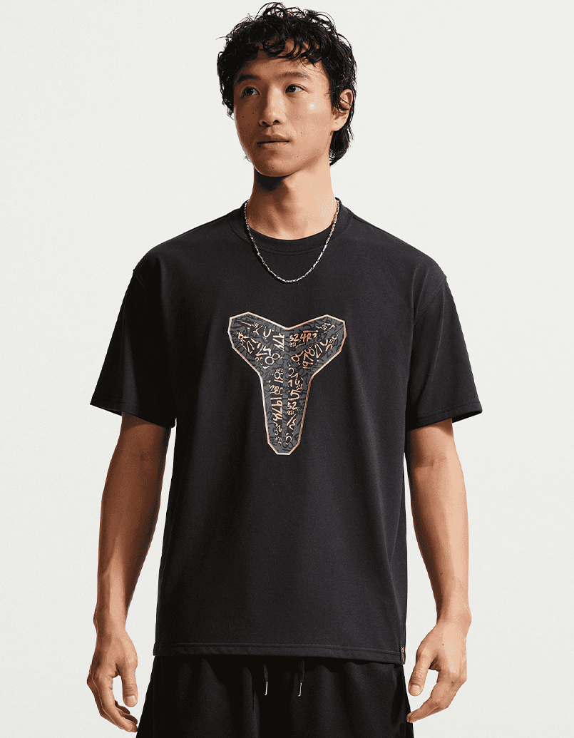 AS KB M NK DF TEE M90 MD 26